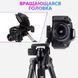 Штатив для телефону та фотоапарата Tripod 3120 PRO портативний трипод 0,35-1.02м висота 00012608 фото 22