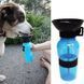 Поїлка для собак дорожня переносна Aqua Dog 537 мл портативна пляшка для великих та дрібних собак FS-97 00021879 фото 8