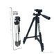 Штатив для телефону та фотоапарата Tripod 3120 PRO портативний трипод 0,35-1.02м висота 00012608 фото 5