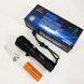 Ручной аккумуляторный светодиодный фонарь Police X-Balog BL-1827-P90 переносной с USB зарядкой оптическим зумом и металлическим корпусом + ремешок на руку 00022980 фото 21