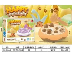 Настольная игра Happy Whack-A-Mole 00016633 фото