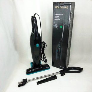 Вертикальный пылесос 2 в 1 с циклонным фильтром GOLDBERG GB-9902 5200 Вт. Цвет: синий 00013425 фото