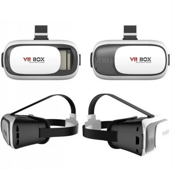Очки виртуальной реальности с пультом VR BOX G2 для смартфонов с диагональю экранов от 4 до 6 дюймов 00017281 фото