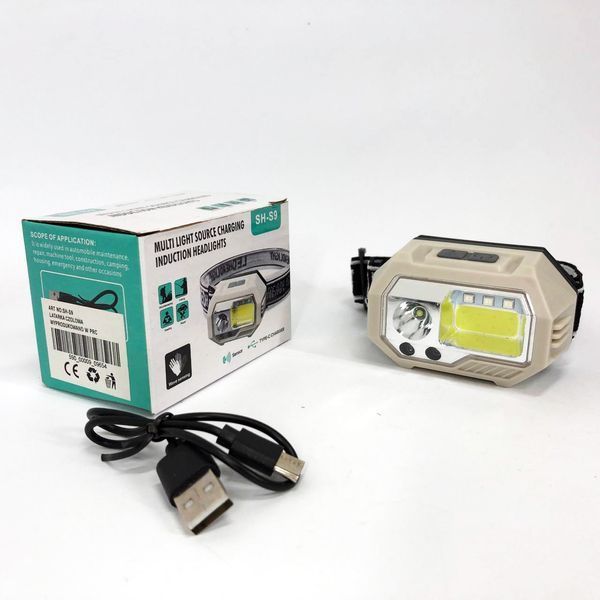 Фонарь налобный SH-S9-XPE+COB+3SMD(red), налобный фонарик с usb зарядкой, фонарь на голову для бега 00023373 фото