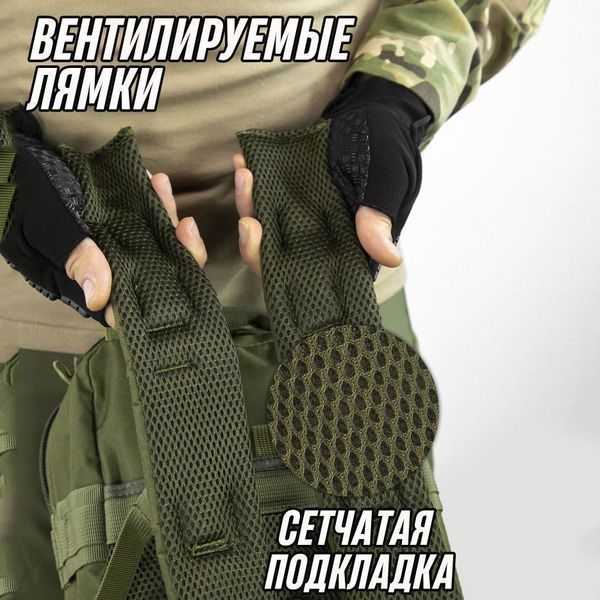 Тактический рюкзак, походный рюкзак, 25л, тактический походный военный рюкзак. Цвет: хаки 00018334 фото
