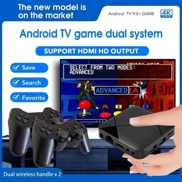 Игровая консоль приставка для телевизора 4K система Android TV 10 4G Wi-Fi HD с двумя джойстиками 00016317 фото