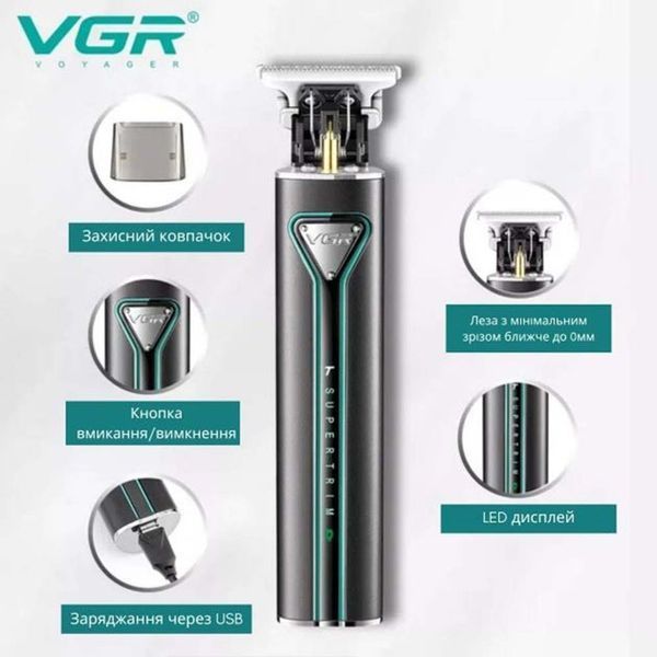 Професійна акумуляторна машинка для стрижки волосся VGR V-009 тример для бороди та вусів 00014495 фото