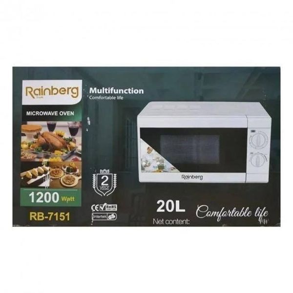 Микроволновая печь Rainberg RB-7151 20 л 1200 Вт 5 уровней мощности 8 режимов. Цвет: белый 00019411 фото
