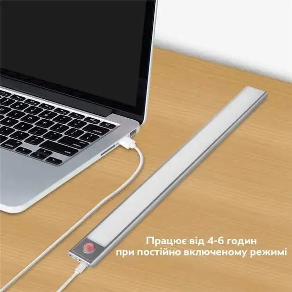 Портативная лампа с сенсором usb зарядка HYSS 230/8636 мебельный светильник 40 см 00023667 фото
