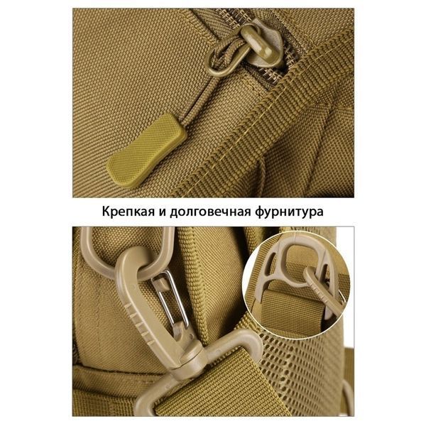 Качественная тактическая сумка, укрепленная мужская сумка рюкзак тактическая слинг. Цвет: койот 00018363 фото