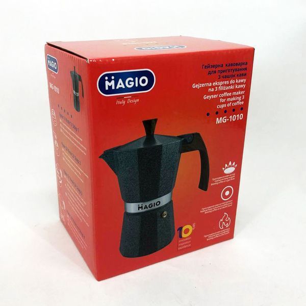 Гейзерная кофеварка Magio MG-1010 150 мл, гейзерная кофеварка для плиты, кофейник гейзерный 00019910 фото