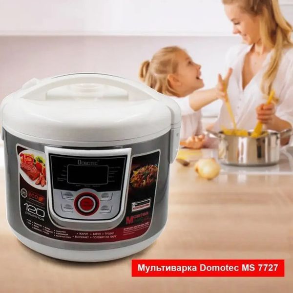Мультиварка Domotec MS-7727 5 л, 12 режимів приготування, Мультиварка електрична кухонна з чашею 00019081 фото