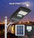 Вуличний ліхтар Solar Street Light на сонячній батареї 1VPP 00023598 фото 2