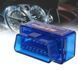 Автомобильный сканер OBD2 ELM327 v2.1 00017154 фото 1