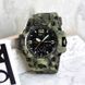 Часы наручные мужские SKMEI 1155BCMGN GREEN CAMO, брендовые мужские часы. Цвет: зеленый камуфляж 00022470 фото 71