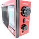 Радіоприймач портативний акумуляторний Golon RX-006 UAR FM радіо з USB виходом 00017856 фото 6