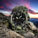 Часы наручные мужские SKMEI 1155BCMGN GREEN CAMO, брендовые мужские часы. Цвет: зеленый камуфляж 00022470 фото 42