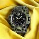 Часы наручные мужские SKMEI 1155BCMGN GREEN CAMO, брендовые мужские часы. Цвет: зеленый камуфляж 00022470 фото 18