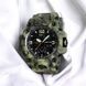 Часы наручные мужские SKMEI 1155BCMGN GREEN CAMO, брендовые мужские часы. Цвет: зеленый камуфляж 00022470 фото 17