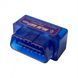 Автомобильный сканер OBD2 ELM327 v2.1 00017154 фото 2