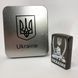 Дугова електроімпульсна запальничка USB Україна (металева коробка) HL-449. Колір: чорний 00022997 фото 1