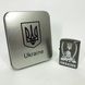 Дугова електроімпульсна запальничка USB Україна (металева коробка) HL-449. Колір: чорний 00022997 фото 7
