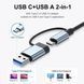 Мультифункциональный USB-хаб 8 в 1, универсальный адаптер, концентратор с входом Type-C, кардридер, HDTV+PD+USB 3.0+SD+TF+Type-C 00017579 фото 4