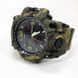Часы наручные мужские SKMEI 1155BCMGN GREEN CAMO, брендовые мужские часы. Цвет: зеленый камуфляж 00022470 фото 8