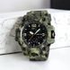 Часы наручные мужские SKMEI 1155BCMGN GREEN CAMO, брендовые мужские часы. Цвет: зеленый камуфляж 00022470 фото 66