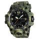 Часы наручные мужские SKMEI 1155BCMGN GREEN CAMO, брендовые мужские часы. Цвет: зеленый камуфляж 00022470 фото 1