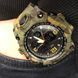 Часы наручные мужские SKMEI 1155BCMGN GREEN CAMO, брендовые мужские часы. Цвет: зеленый камуфляж 00022470 фото 11