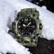 Часы наручные мужские SKMEI 1155BCMGN GREEN CAMO, брендовые мужские часы. Цвет: зеленый камуфляж 00022470 фото 14