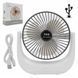Портативний вентилятор настільний міні ручний Portable Fan AND LY-853 00018532 фото 1
