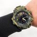 Часы наручные мужские SKMEI 1155BCMGN GREEN CAMO, брендовые мужские часы. Цвет: зеленый камуфляж 00022470 фото 2
