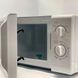Микроволновая печь Rainberg RB-7151 20 л 1200 Вт 5 уровней мощности 8 режимов. Цвет: белый 00019411 фото 2