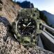 Часы наручные мужские SKMEI 1155BCMGN GREEN CAMO, брендовые мужские часы. Цвет: зеленый камуфляж 00022470 фото 34