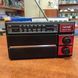 Радиоприемник портативный на аккумуляторе с солнечной панелью Rotosonic XB-122URT USB TF 00018059 фото 1