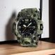 Часы наручные мужские SKMEI 1155BCMGN GREEN CAMO, брендовые мужские часы. Цвет: зеленый камуфляж 00022470 фото 76