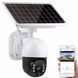 Уличная камера SF-W08-03 SOLAR PANEL 3 Мп из солнечной панелью 00017295 фото 1