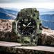 Часы наручные мужские SKMEI 1155BCMGN GREEN CAMO, брендовые мужские часы. Цвет: зеленый камуфляж 00022470 фото 33