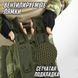 Тактический рюкзак, походный рюкзак, 25л, тактический походный военный рюкзак. Цвет: хаки 00018334 фото 15
