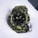Часы наручные мужские SKMEI 1155BCMGN GREEN CAMO, брендовые мужские часы. Цвет: зеленый камуфляж 00022470 фото 13