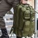 Тактический рюкзак, походный рюкзак, 25л, тактический походный военный рюкзак. Цвет: хаки 00018334 фото 1