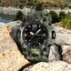 Часы наручные мужские SKMEI 1155BCMGN GREEN CAMO, брендовые мужские часы. Цвет: зеленый камуфляж 00022470 фото 64
