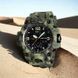 Часы наручные мужские SKMEI 1155BCMGN GREEN CAMO, брендовые мужские часы. Цвет: зеленый камуфляж 00022470 фото 41