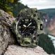 Часы наручные мужские SKMEI 1155BCMGN GREEN CAMO, брендовые мужские часы. Цвет: зеленый камуфляж 00022470 фото 53