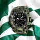 Часы наручные мужские SKMEI 1155BCMGN GREEN CAMO, брендовые мужские часы. Цвет: зеленый камуфляж 00022470 фото 21