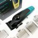 Акумуляторна машинка для стрижки vgr v-196 green 00014838 фото 9
