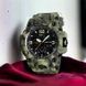 Часы наручные мужские SKMEI 1155BCMGN GREEN CAMO, брендовые мужские часы. Цвет: зеленый камуфляж 00022470 фото 74
