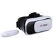 Очки виртуальной реальности с пультом VR BOX G2 для смартфонов с диагональю экранов от 4 до 6 дюймов 00017281 фото 12